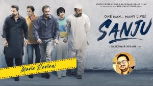 Read more about the article SANJU FULL MOVIE REVIEW PREDICTION 300 CRORE PUBLIC REACTION FIRST DAY TRAILER RANBIR SANJAY DUTT HD