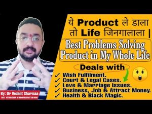 Read more about the article 100 % Working Powerful Taweez For Getting Love Back Job Business Money Health Marriage Education